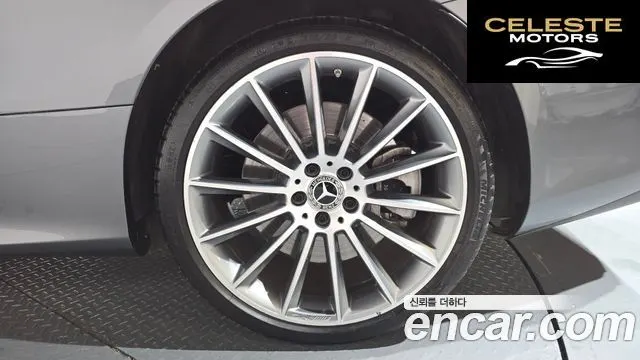 MERCEDES BENZ E-Classe W213 E450 4MATIC Coupé 2020 — photo 6 sur 33