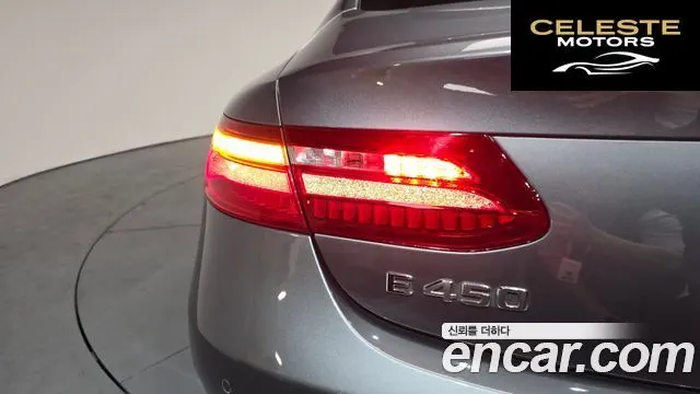 MERCEDES BENZ E-Classe W213 E450 4MATIC Coupé 2020 — photo 8 sur 33