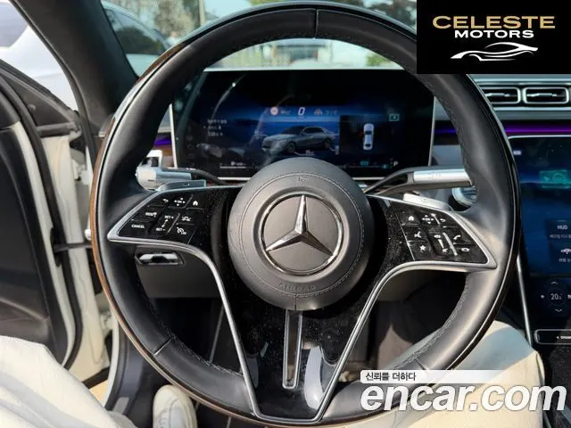 MERCEDES BENZ S-Classe W223 S580L 4MATIC 2021 — photo 13 sur 23