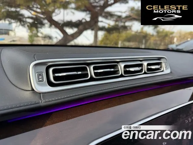 MERCEDES BENZ S-Classe W223 S580L 4MATIC 2021 — photo 15 sur 23