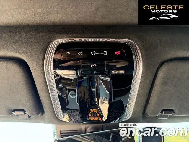 MERCEDES BENZ S-Classe W223 S580L 4MATIC 2021 — photo 16 sur 23