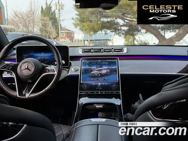 MERCEDES BENZ S-Classe W223 S580L 4MATIC 2021 — photo 6 sur 23