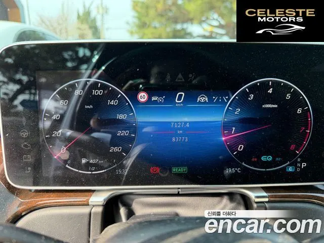 MERCEDES BENZ S-Classe W223 S580L 4MATIC 2021 — photo 7 sur 23
