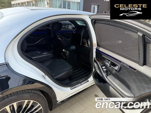 MERCEDES BENZ S-Classe W223 S580L 4MATIC 2021 — photo 9 sur 23