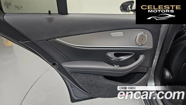 MERCEDES BENZ E-Classe W213 E200 Avantgarde 2018 — photo 15 sur 30