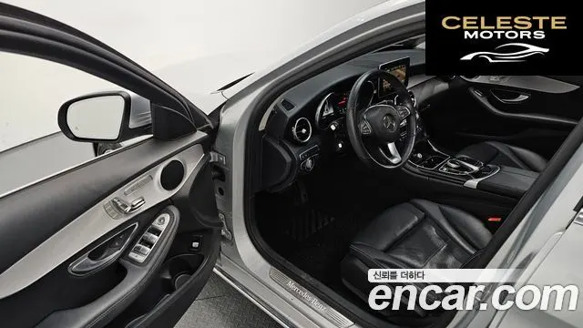 MERCEDES BENZ C-Classe W205 C220 d Avantgarde 2018 — photo 13 sur 30