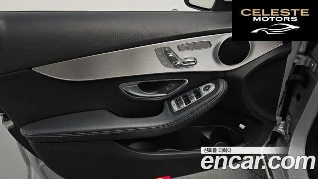 MERCEDES BENZ C-Classe W205 C220 d Avantgarde 2018 — photo 14 sur 30