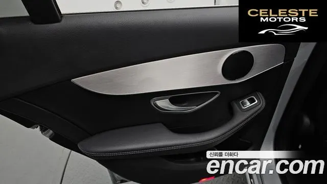 MERCEDES BENZ C-Classe W205 C220 d Avantgarde 2018 — photo 15 sur 30