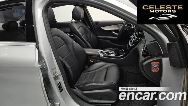 MERCEDES BENZ C-Classe W205 C220 d Avantgarde 2018 — photo 16 sur 30