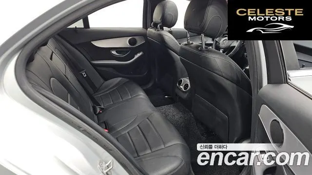 MERCEDES BENZ C-Classe W205 C220 d Avantgarde 2018 — photo 17 sur 30
