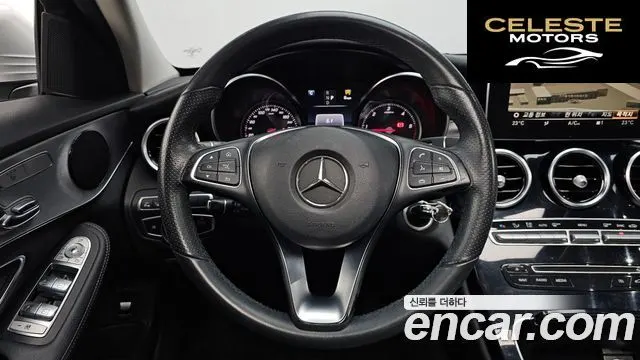 MERCEDES BENZ C-Classe W205 C220 d Avantgarde 2018 — photo 19 sur 30