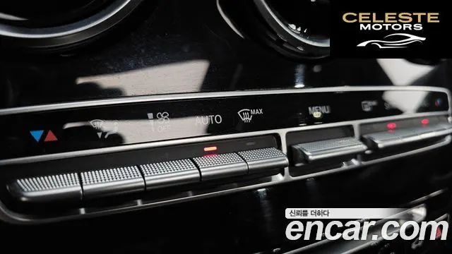 MERCEDES BENZ C-Classe W205 C220 d Avantgarde 2018 — photo 23 sur 30
