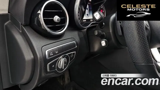 MERCEDES BENZ C-Classe W205 C220 d Avantgarde 2018 — photo 25 sur 30