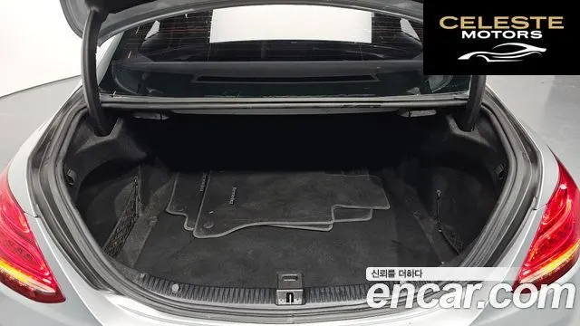 MERCEDES BENZ C-Classe W205 C220 d Avantgarde 2018 — photo 26 sur 30