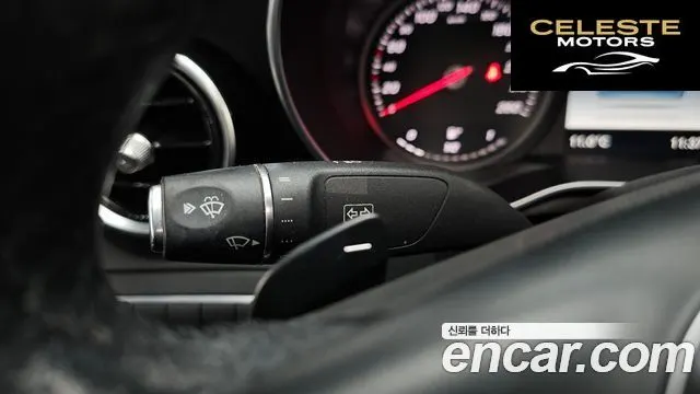 MERCEDES BENZ C-Classe W205 C220 d Avantgarde 2018 — photo 27 sur 30