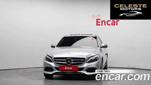MERCEDES BENZ C-Classe W205 C220 d Avantgarde 2018 — photo 3 sur 30
