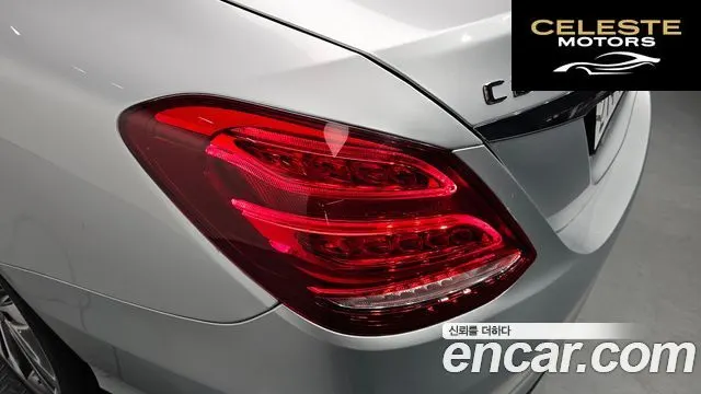 MERCEDES BENZ C-Classe W205 C220 d Avantgarde 2018 — photo 9 sur 30