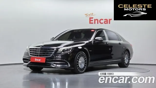 MERCEDES MAYBACH S-Classe W222 S560 4MATIC 2018 — photo 1 sur 26