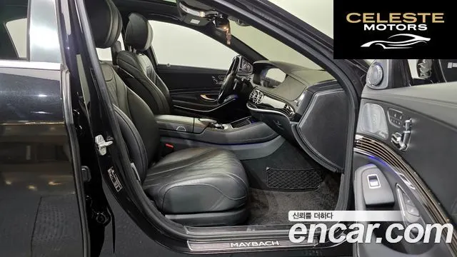MERCEDES MAYBACH S-Classe W222 S560 4MATIC 2018 — photo 11 sur 26