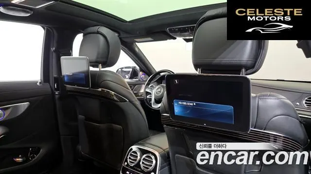 MERCEDES MAYBACH S-Classe W222 S560 4MATIC 2018 — photo 18 sur 26