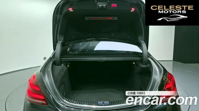MERCEDES MAYBACH S-Classe W222 S560 4MATIC 2018 — photo 20 sur 26
