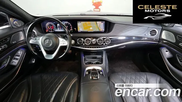MERCEDES MAYBACH S-Classe W222 S560 4MATIC 2018 — photo 24 sur 26