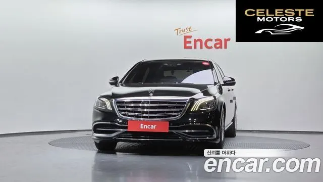MERCEDES MAYBACH S-Classe W222 S560 4MATIC 2018 — photo 3 sur 26