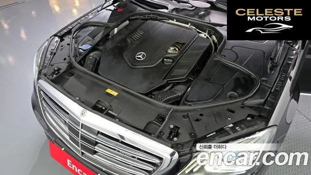 MERCEDES MAYBACH S-Classe W222 S560 4MATIC 2018 — photo 6 sur 26