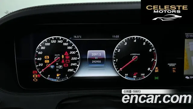 MERCEDES MAYBACH S-Classe W222 S560 4MATIC 2018 — photo 8 sur 26