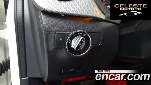 MERCEDES BENZ B-Classe W246 B220 2018 — photo 20 sur 30