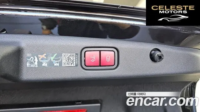 MERCEDES BENZ E-Classe W214 E350e 4MATIC 2025 — photo 27 sur 33