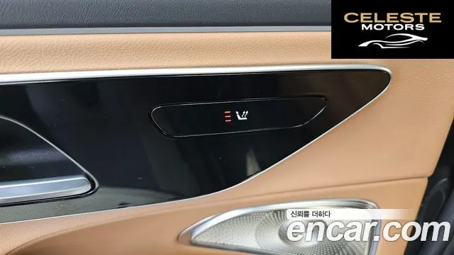 MERCEDES BENZ E-Classe W214 E350e 4MATIC 2025 — photo 28 sur 33