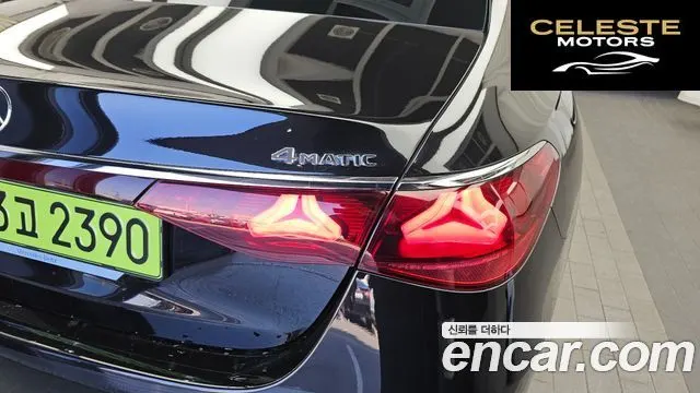 MERCEDES BENZ E-Classe W214 E350e 4MATIC 2025 — photo 9 sur 33