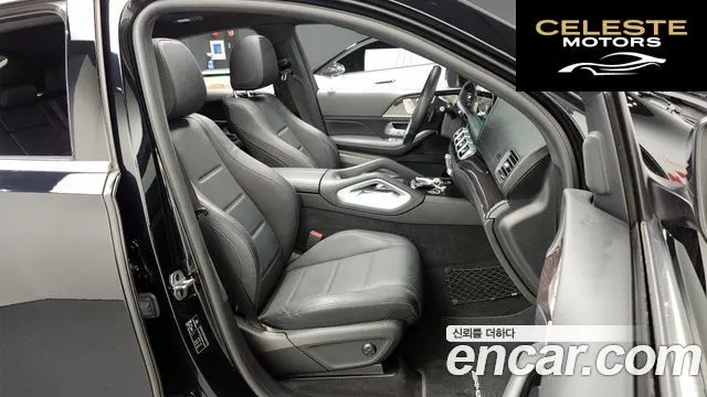 MERCEDES BENZ GLE-Classe W167 GLE400d 4MATIC Coupé 2021 — photo 11 sur 26