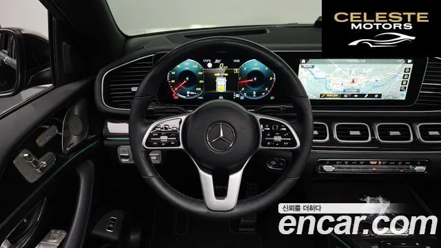 MERCEDES BENZ GLE-Classe W167 GLE400d 4MATIC Coupé 2021 — photo 13 sur 26