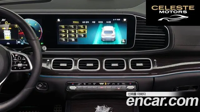 MERCEDES BENZ GLE-Classe W167 GLE400d 4MATIC Coupé 2021 — photo 14 sur 26