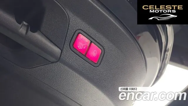 MERCEDES BENZ GLE-Classe W167 GLE400d 4MATIC Coupé 2021 — photo 18 sur 26