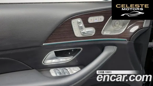 MERCEDES BENZ GLE-Classe W167 GLE400d 4MATIC Coupé 2021 — photo 19 sur 26