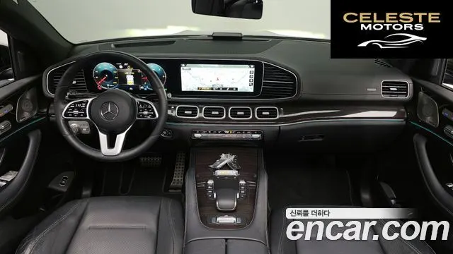 MERCEDES BENZ GLE-Classe W167 GLE400d 4MATIC Coupé 2021 — photo 24 sur 26