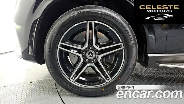 MERCEDES BENZ GLE-Classe W167 GLE400d 4MATIC Coupé 2021 — photo 5 sur 26