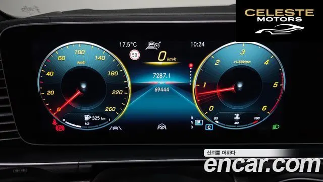 MERCEDES BENZ GLE-Classe W167 GLE400d 4MATIC Coupé 2021 — photo 8 sur 26