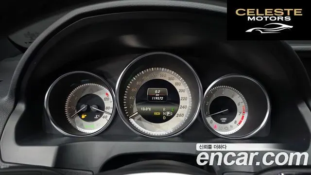 MERCEDES BENZ E-Classe W212 E200 Coupé 2014 — photo 8 sur 20