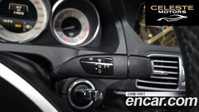 MERCEDES BENZ E-Classe W212 E200 Coupé 2014 — photo 9 sur 20