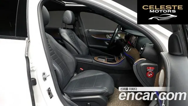 MERCEDES BENZ E-Classe W213 E300e 4MATIC Exclusive 2021 — photo 12 sur 20