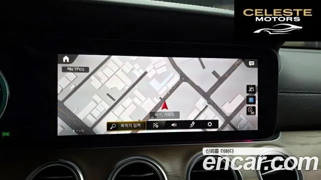 MERCEDES BENZ E-Classe W213 E300e 4MATIC Exclusive 2021 — photo 15 sur 20