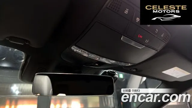 MERCEDES BENZ E-Classe W213 E300e 4MATIC Exclusive 2021 — photo 18 sur 20
