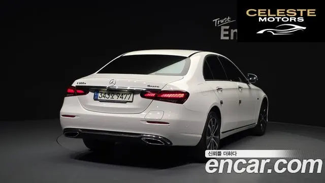 MERCEDES BENZ E-Classe W213 E300e 4MATIC Exclusive 2021 — photo 2 sur 20