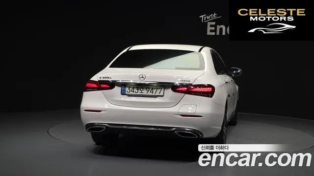MERCEDES BENZ E-Classe W213 E300e 4MATIC Exclusive 2021 — photo 4 sur 20