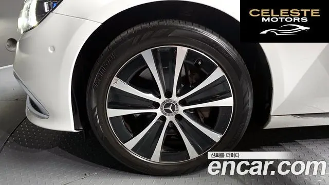 MERCEDES BENZ E-Classe W213 E300e 4MATIC Exclusive 2021 — photo 5 sur 20