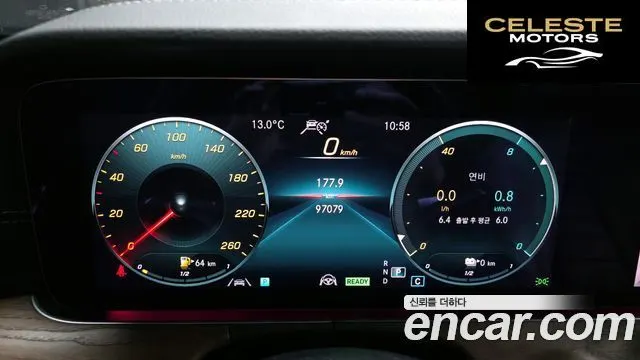 MERCEDES BENZ E-Classe W213 E300e 4MATIC Exclusive 2021 — photo 8 sur 20